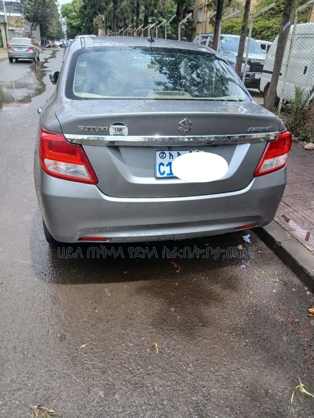 Suzuki Dzire 2022 Pearl