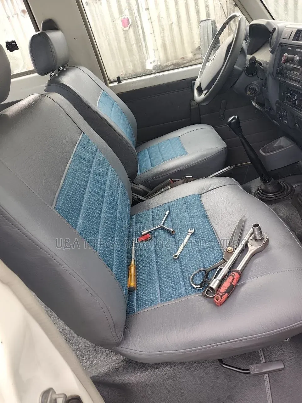 Toyota Land Cruiser 2012 Ivory