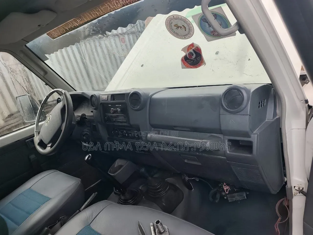 Toyota Land Cruiser 2012 Ivory