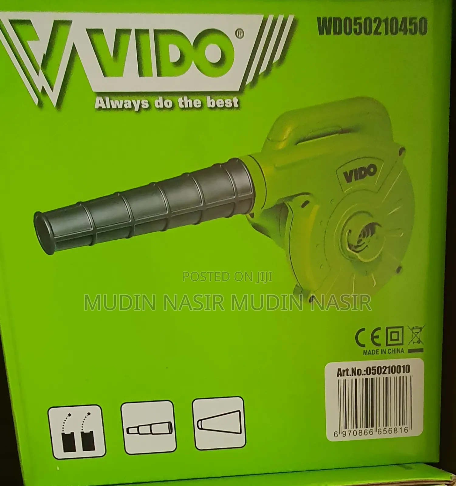 Air Blower