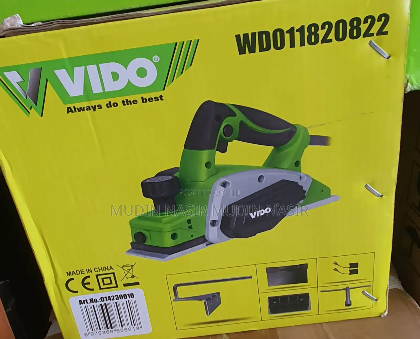 Planer Machine