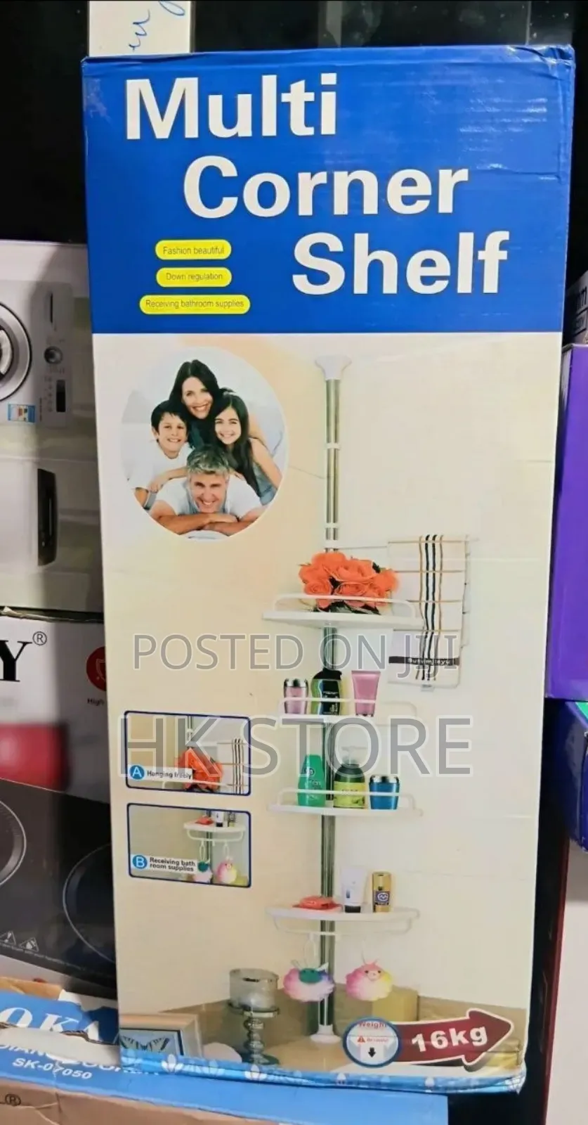 Premium Bathroom Storage Rack