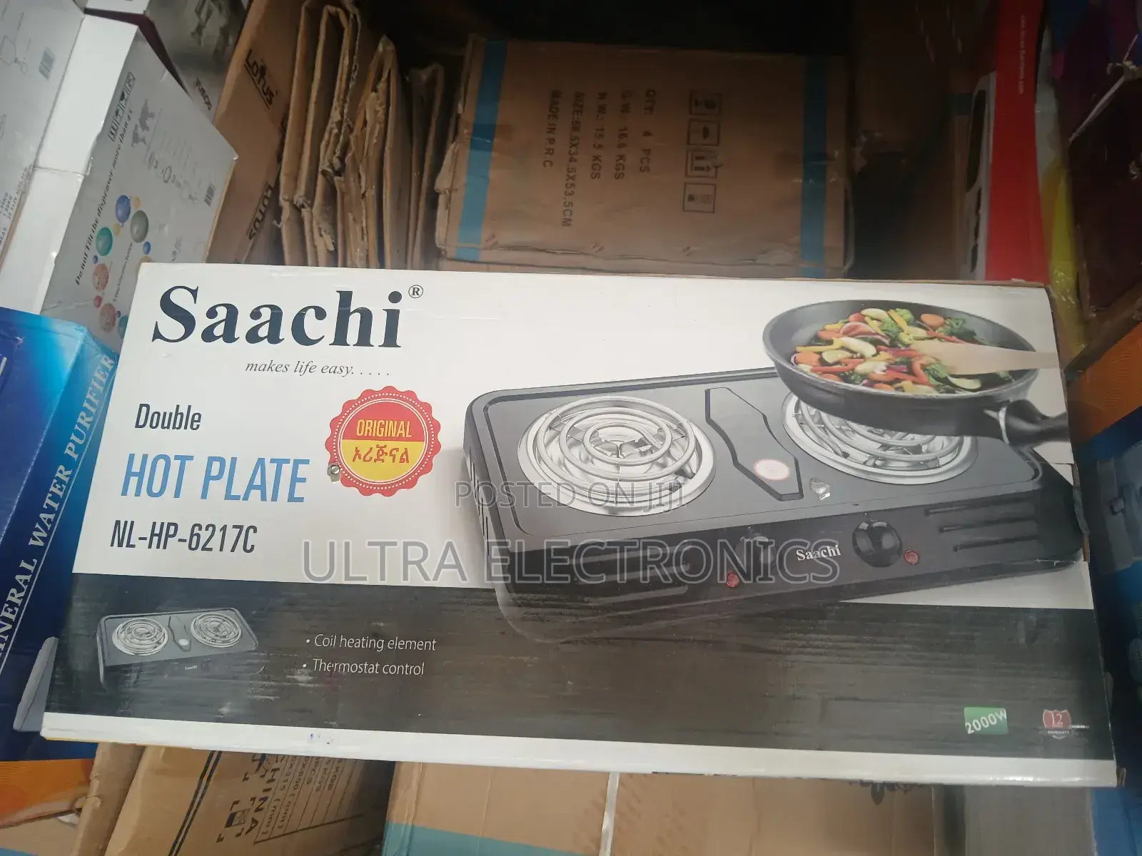 Stove Saachi Nl-Hp-6217c Double Hot Plate With 2000w of Power.