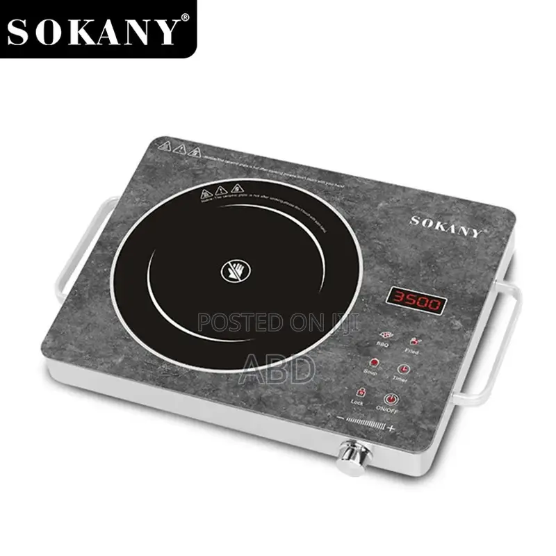 Sokani Radiant-cooker