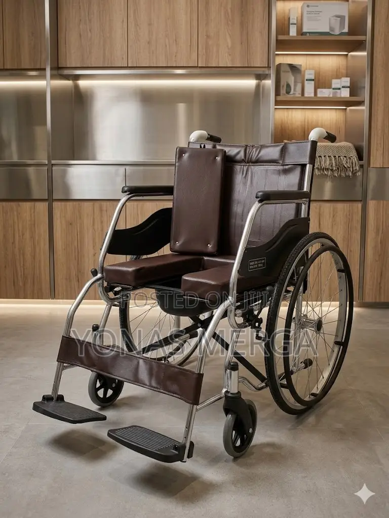 Commode Wheelchair戒曰manufacturers May Use Titles Such as Lightweight
