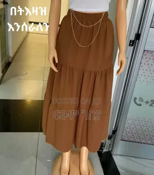 የሴቶች ቀሚስ Dress