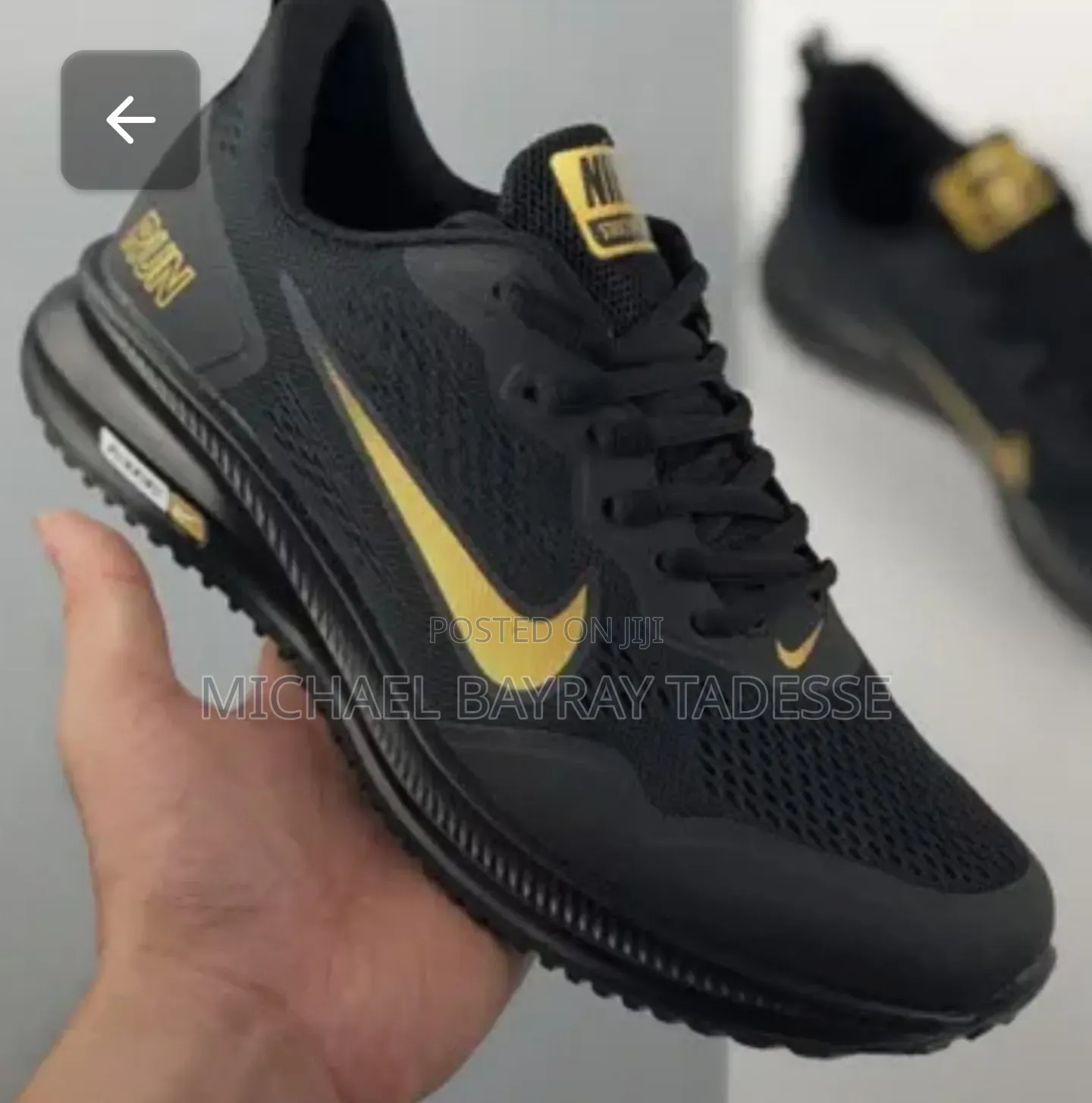 Nike Running Sneakers