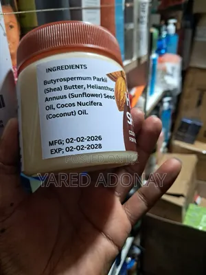 Hera Shea Butter - ለሚያበራ እና ጤናማ ቆዳ!
