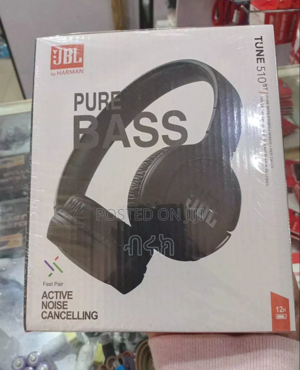 Orignal Headphone