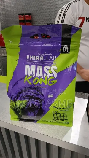 Mass Kong Mass Gainer