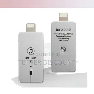 .Recovery Booster/Engineerinh Serial Port