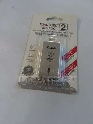 .Recovery Booster/Engineerinh Serial Port