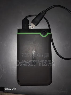 Hard Disk (ቴራ)