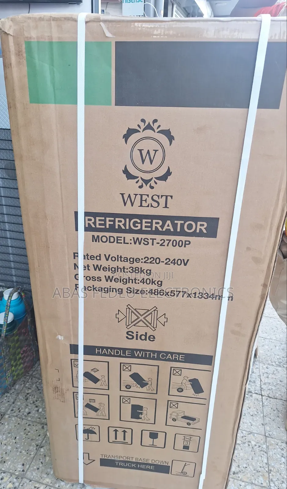 West Firje Model 270