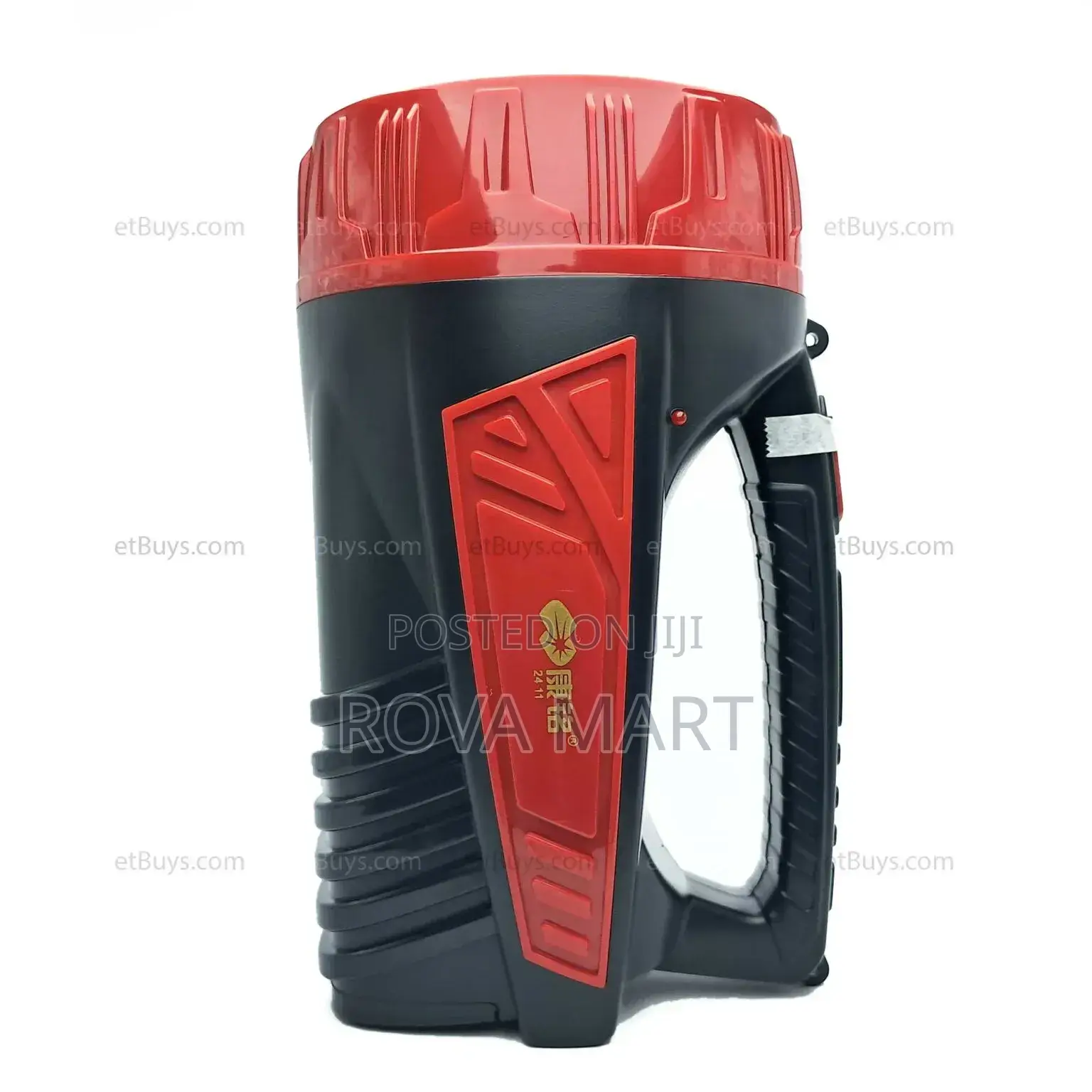 Rechargeable Hand Lamp