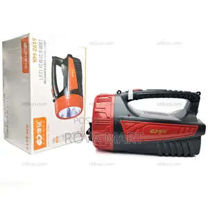 Rechargeable Hand Lamp