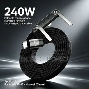 240w C to C Cable