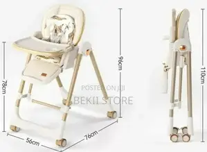 5 in 1 High Chair and Multifunction ባለ ብዙ ጥቅም የሆነ ሁለገብ የሕፃናት ወንበር
