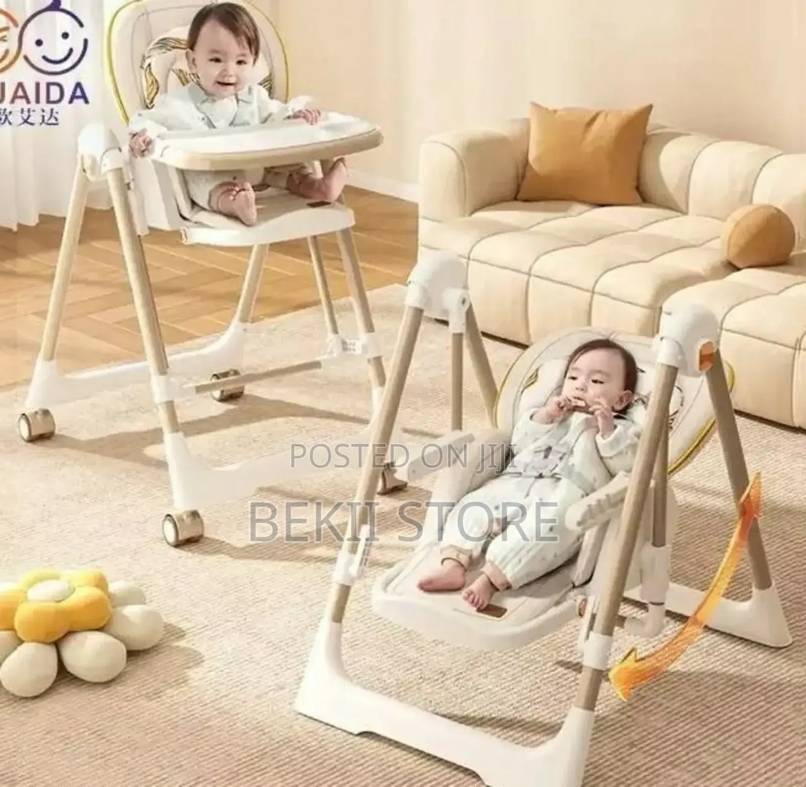 5 in 1 High Chair and Multifunction ባለ ብዙ ጥቅም የሆነ ሁለገብ የሕፃናት ወንበር