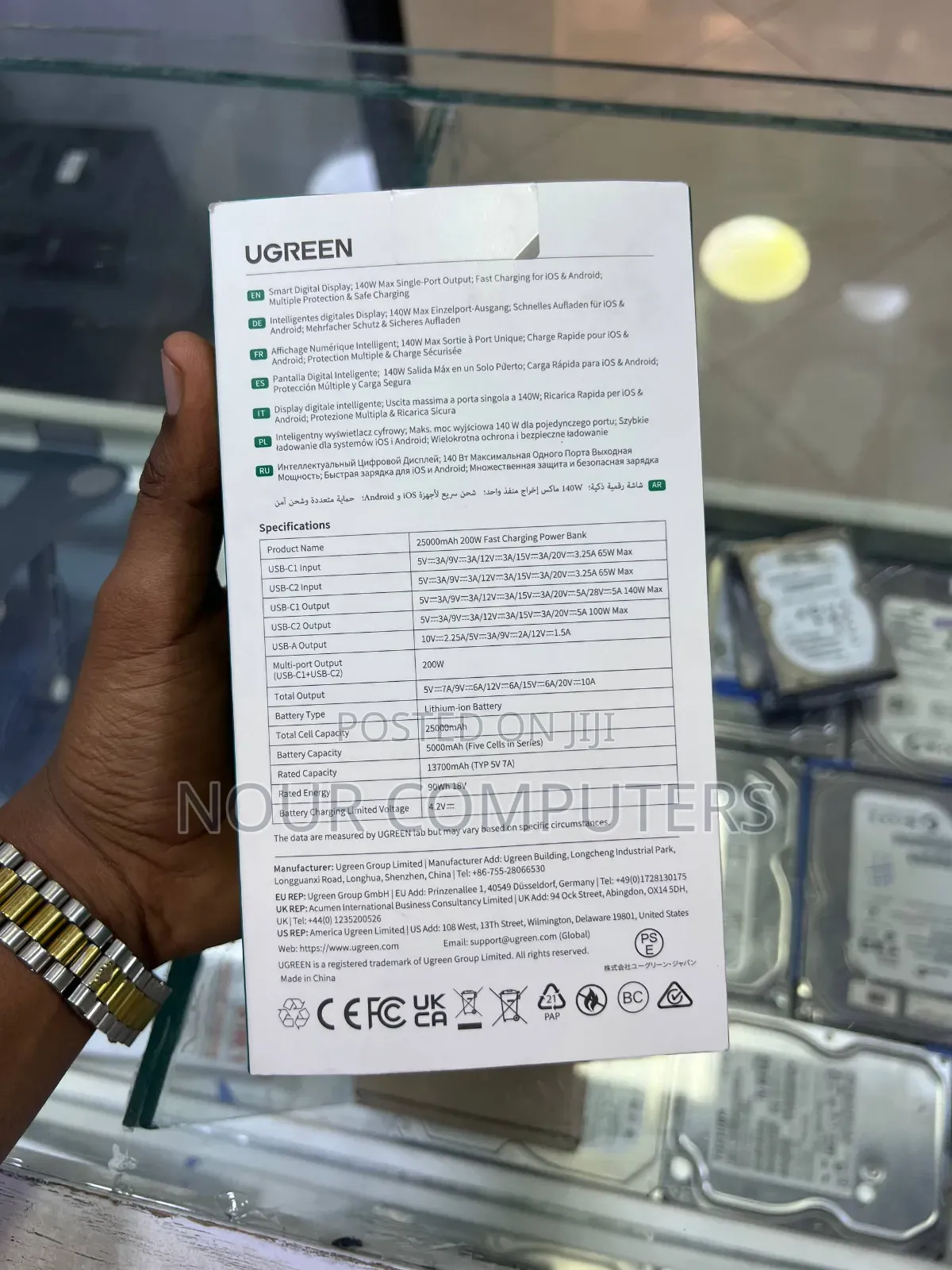 Ugreen 25,000 Mah Powerbank