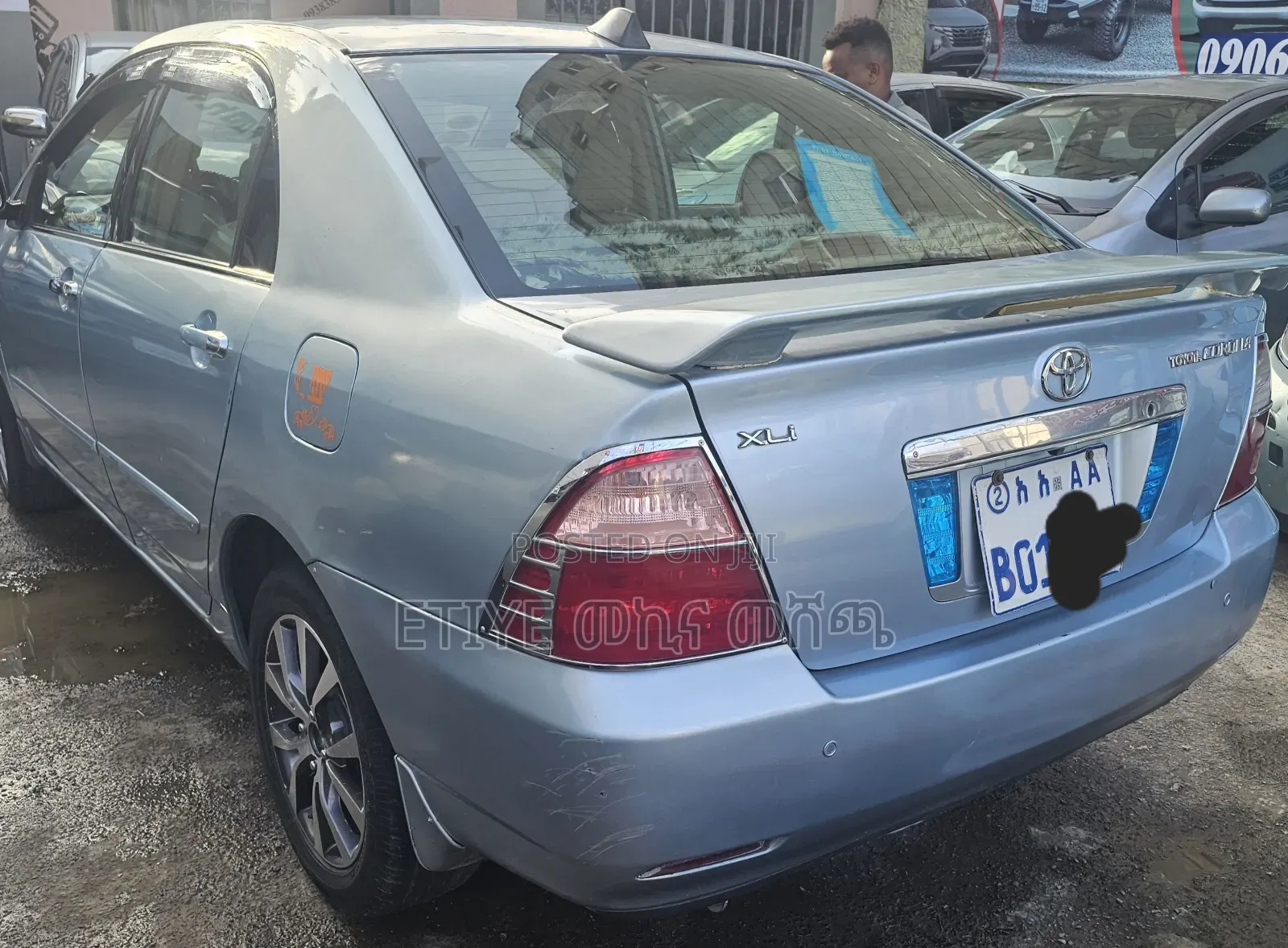 Toyota Corolla 2006 Blue