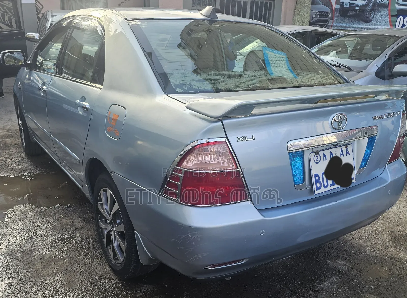 Toyota Corolla 2006 Blue