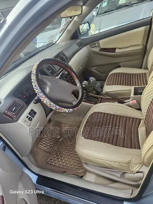 Toyota Corolla 2006 Blue