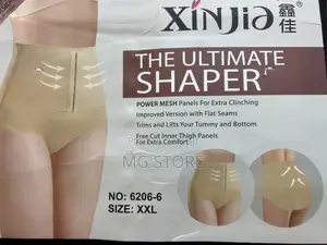 The Ultimate Shaper
