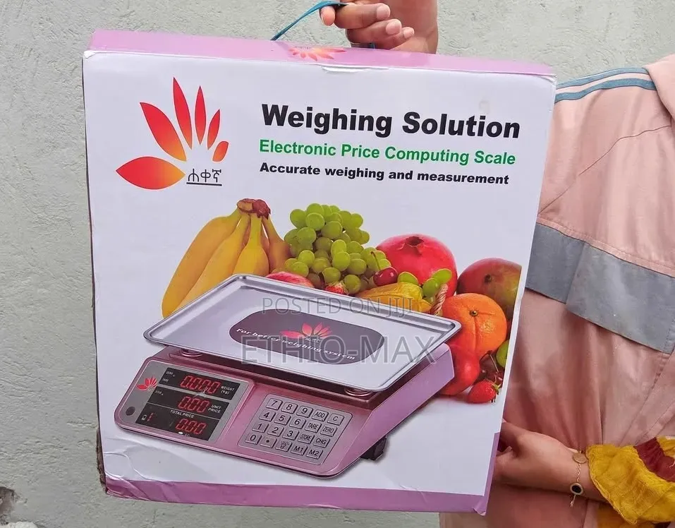 Hakenga Digital Scale ( ሀቀኛ ሚዛን )