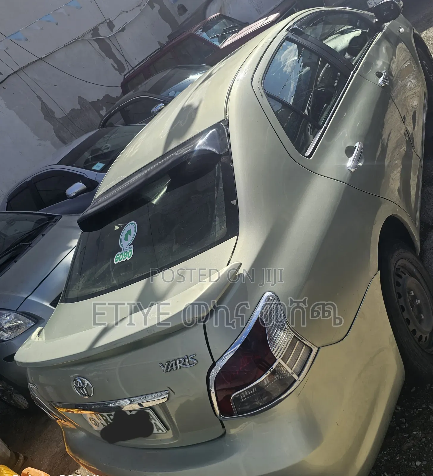 Toyota Yaris 2007 Gold