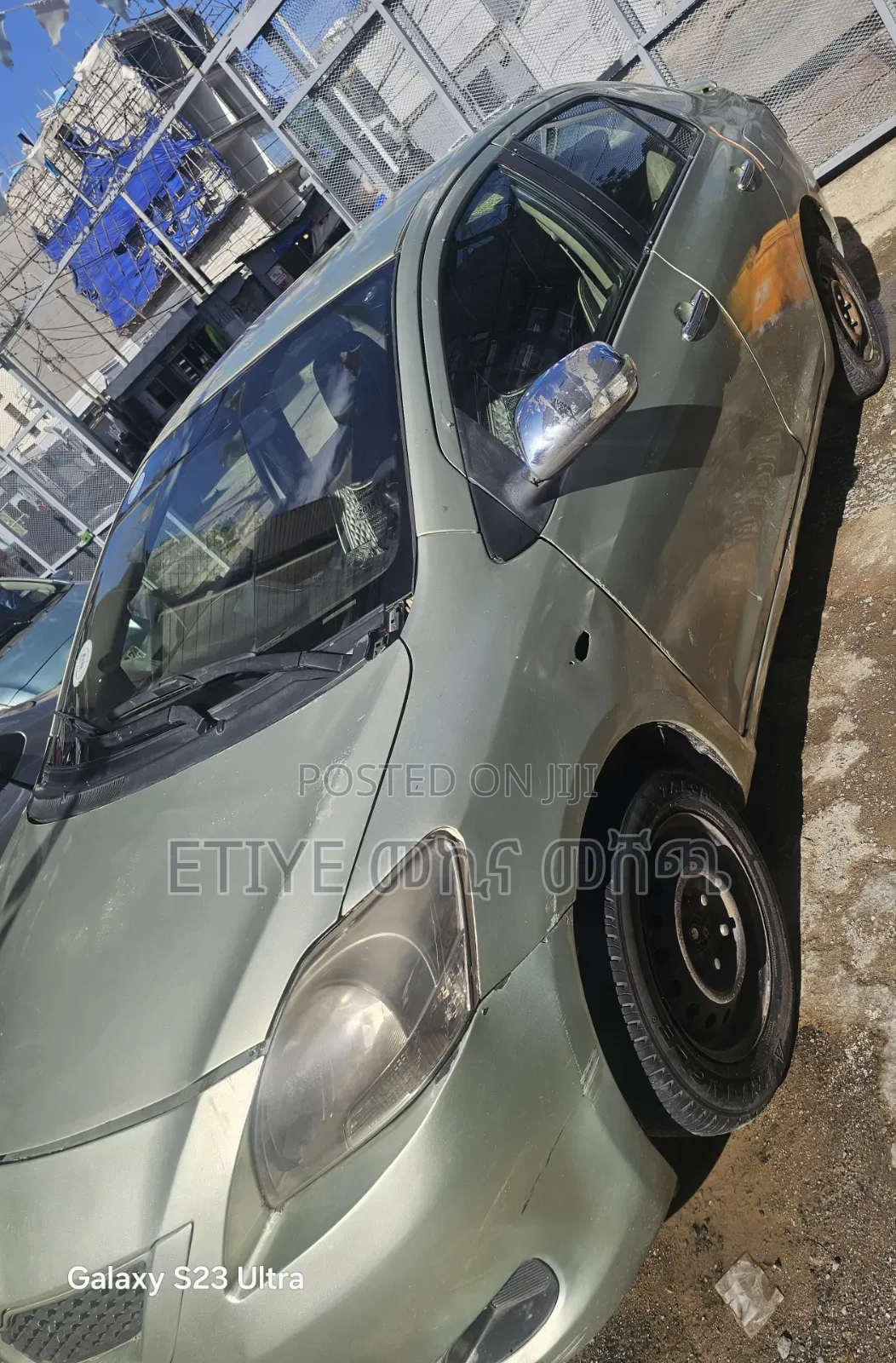 Toyota Yaris 2007 Gold
