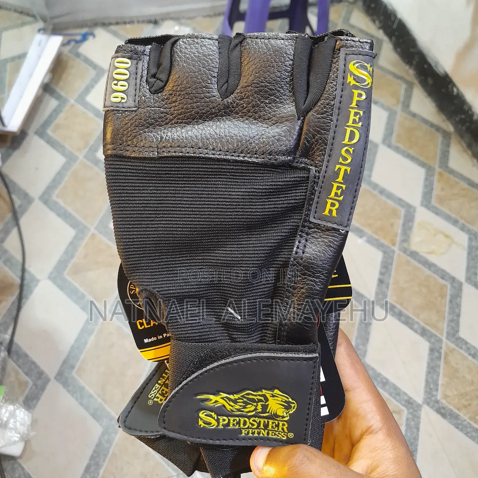 Gym Gloves