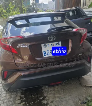 Toyota C-HR 2017 Gold