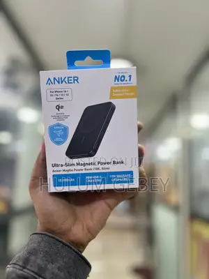 Anker Power Bank Ultra-Slim Magnetic