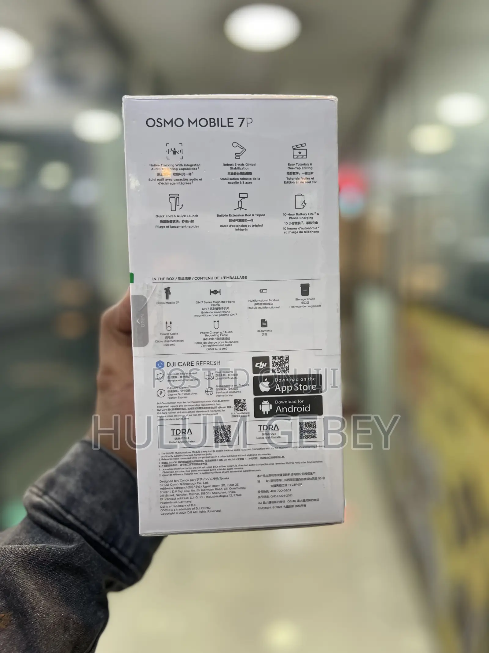 Dji Osmo Mobile 7p