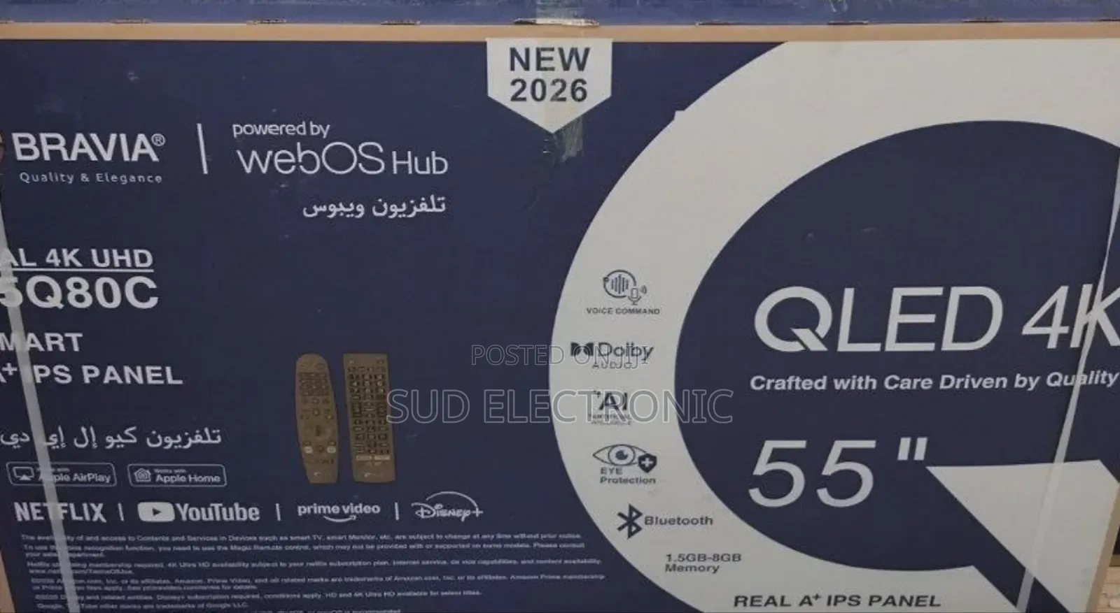Bravia 55" New 2026