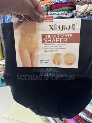 The Ultimate Shaper