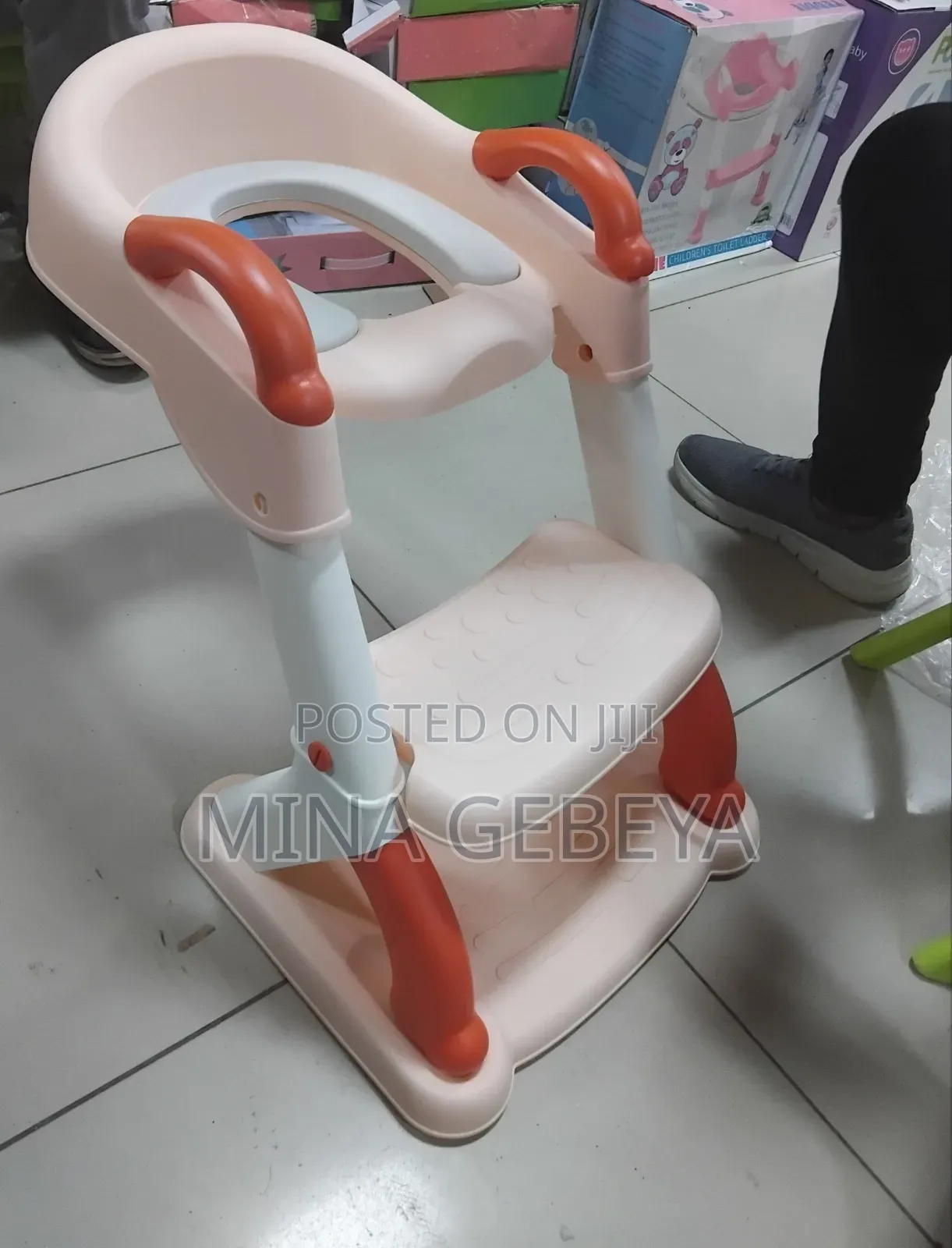 Potty Training Seat