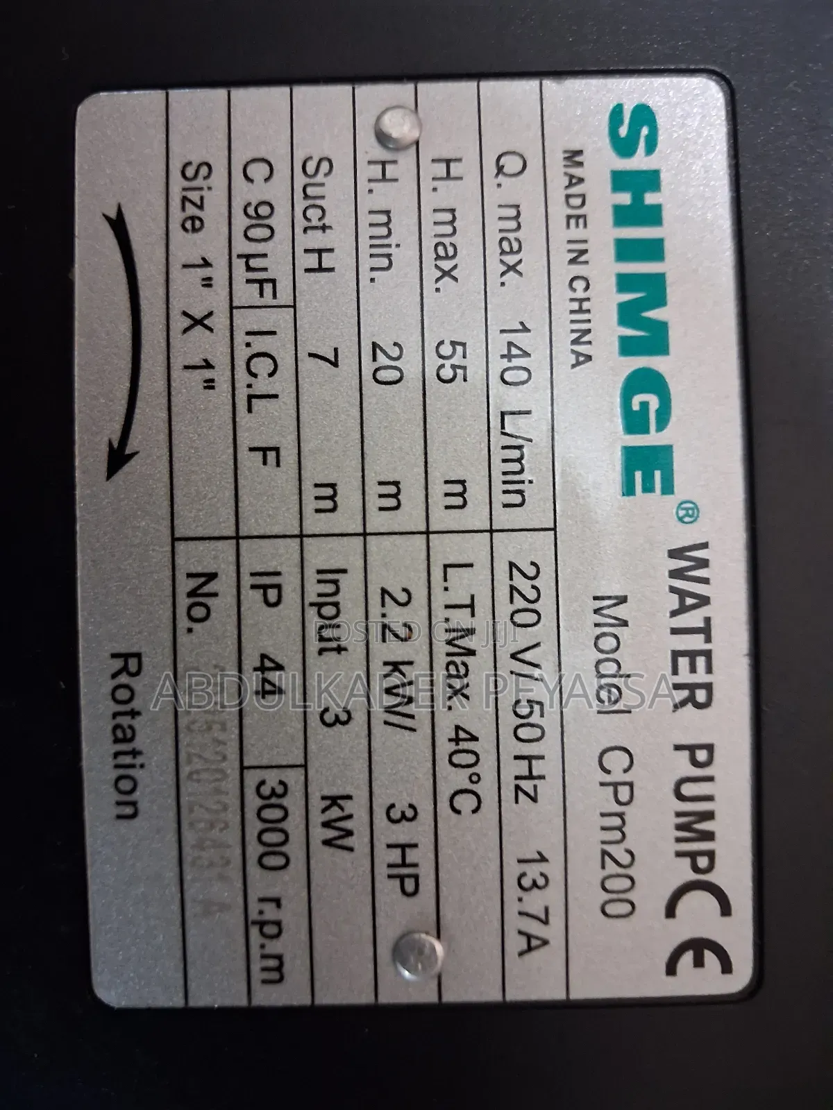 Shimge Centrifugal Pump 3hp