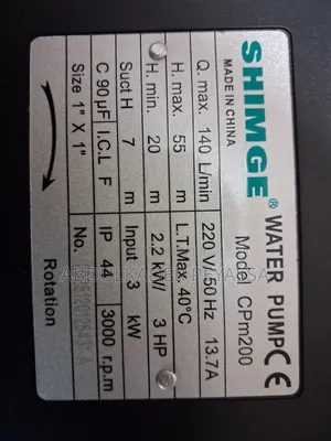 Shimge Centrifugal Pump 3hp
