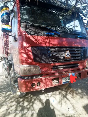 Sinotruck. Dump Truck