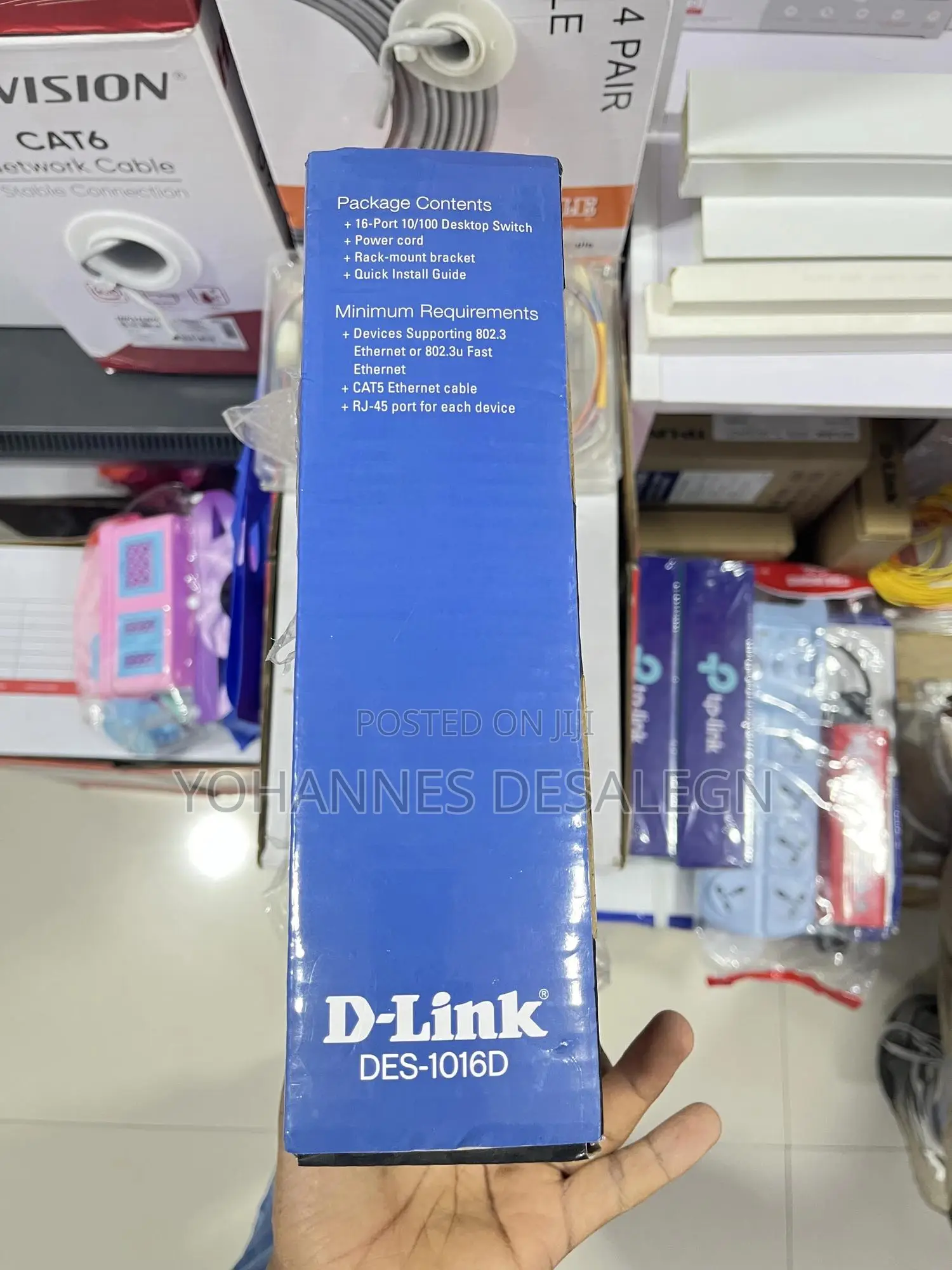 Dlink Switch