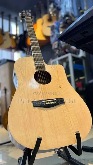 Box Guitar