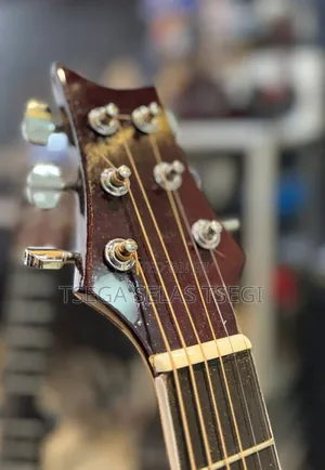 Box Guitar