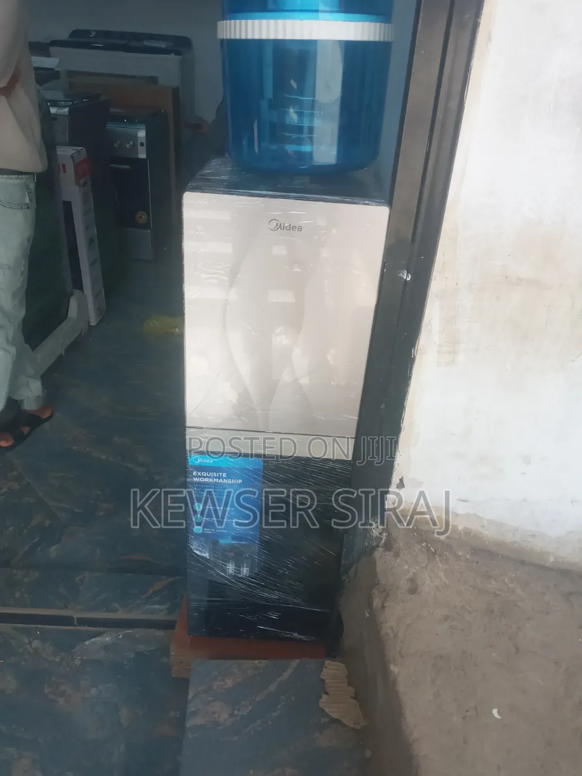 Media Water Dispenser