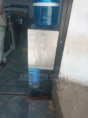 Media Water Dispenser