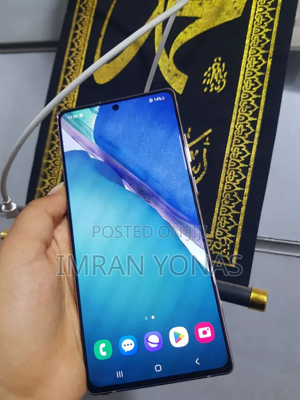 Samsung Galaxy Note 20 256 GB Bronze
