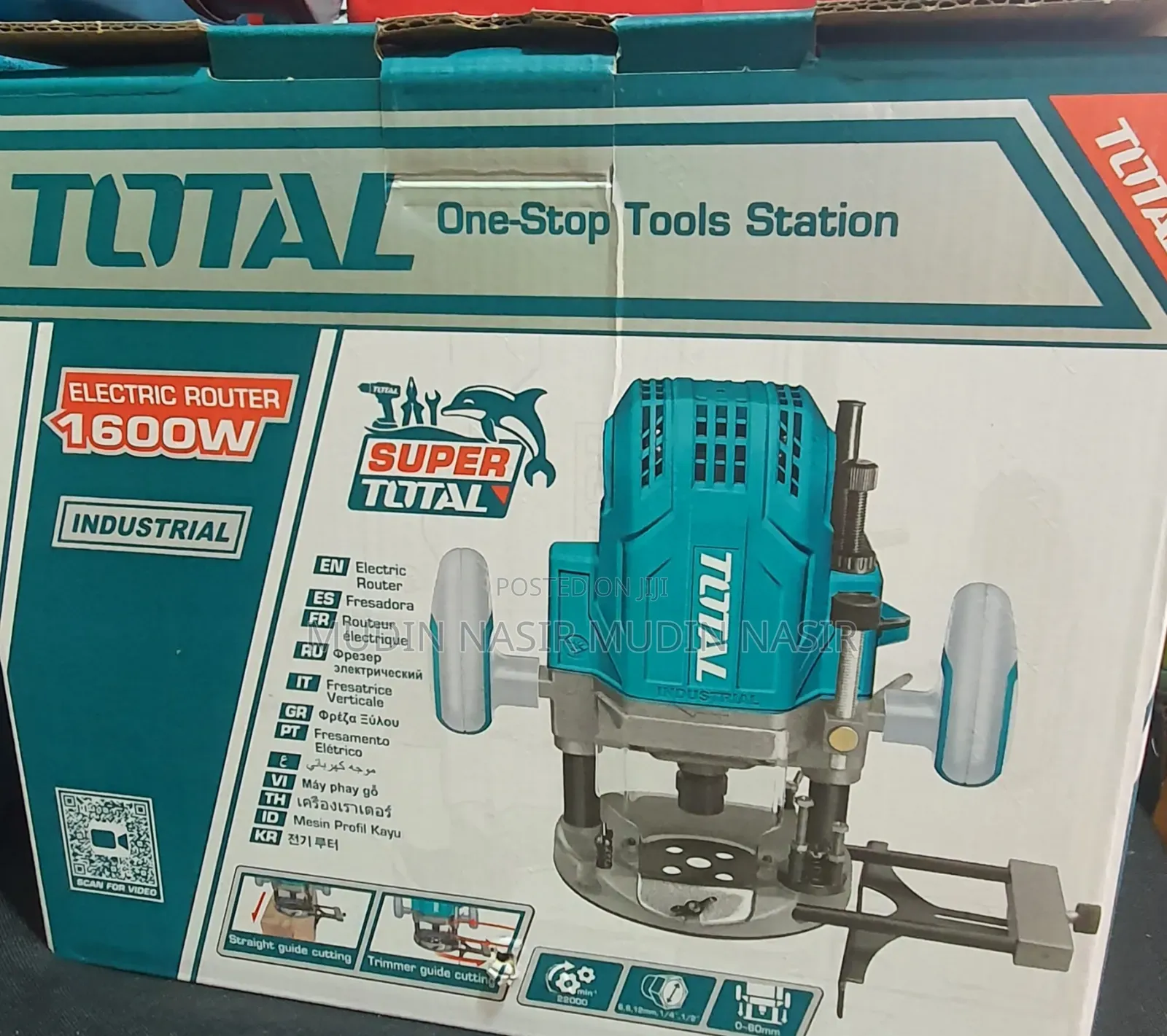 Router Machine