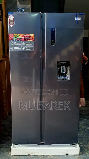 Akira Fridge