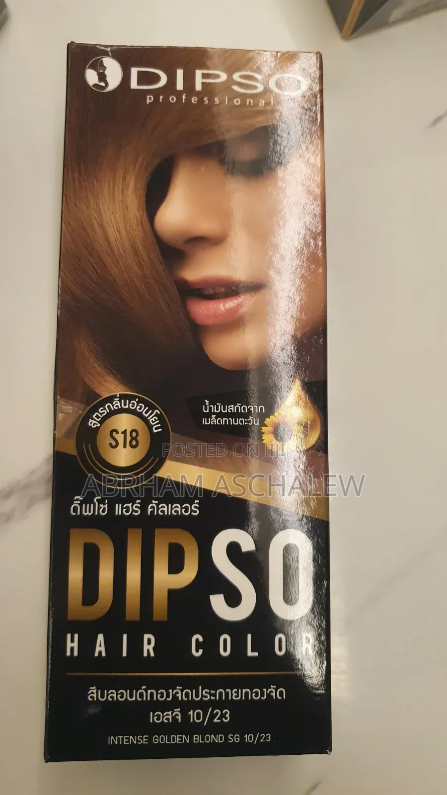 Dip So Original የፀጉር ቀለም